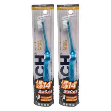 REACH 麗奇 齒科專家14度潔淨護理牙刷 顏色隨機  1入  2支