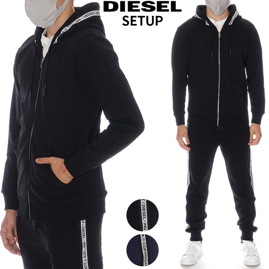 diesel セットアップスーツ - セットアップ