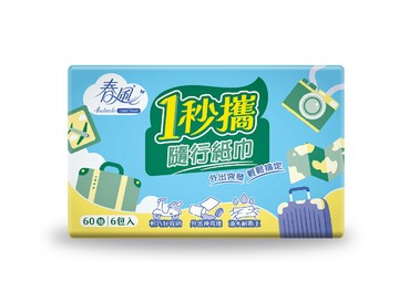 春風一秒攜隨行紙巾60抽6包