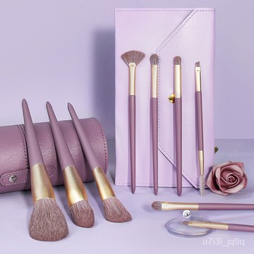 小紫薯初學者化妝刷套裝全套超柔軟眼影腮紅刷可收納便攜款不掉毛
