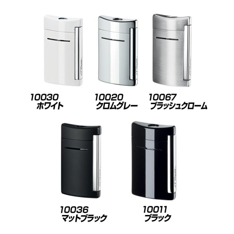 エス・テー・デュポン ガスライター Dupont ミニジェット タバコグッズ