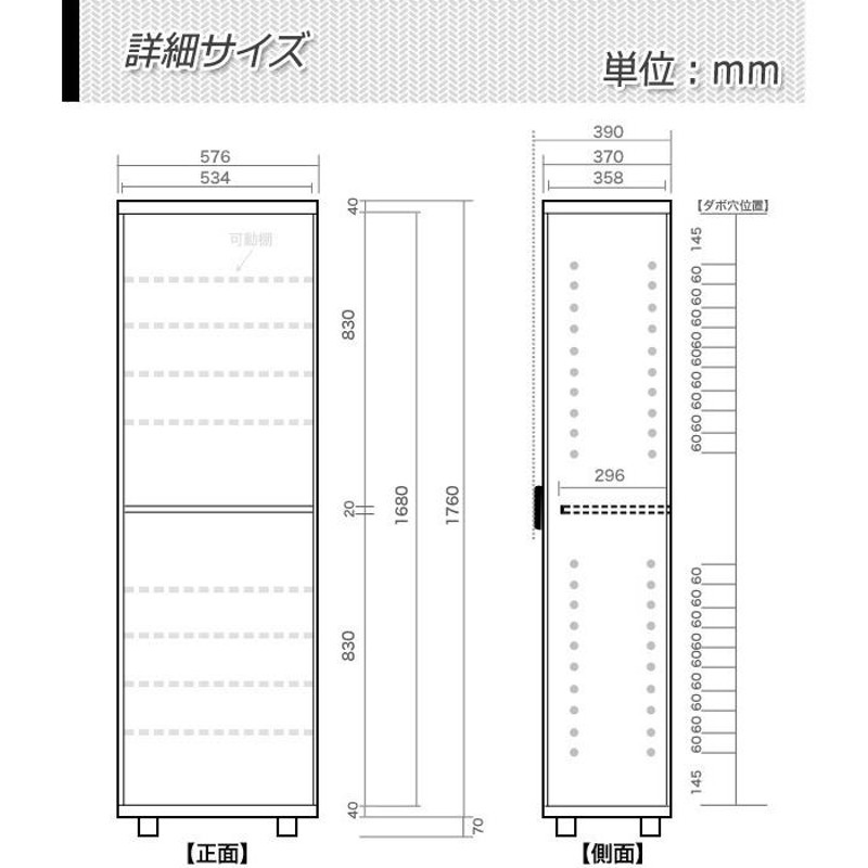 下駄箱 完成品 シューズボックス おしゃれ 玄関収納 家具 木製 ハイ