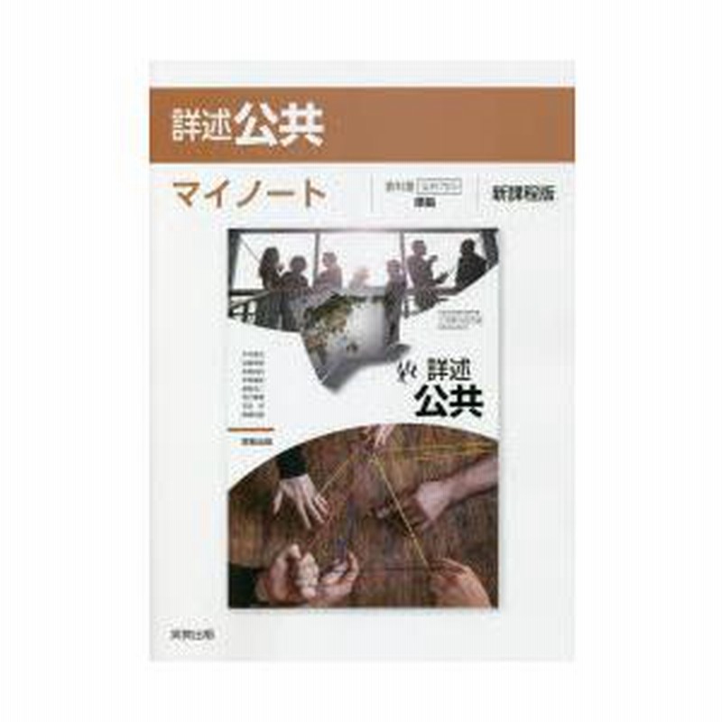 絵画 静物 青山襄先生