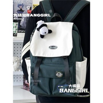 日系原宿ins迷你雙肩包男中性潮搭 休閑背包初中生高中學生書包女