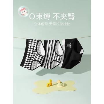 宮蝶迪士尼瑪麗貓內褲女純棉抗菌全棉襠三角褲卡通可愛少女孩三條