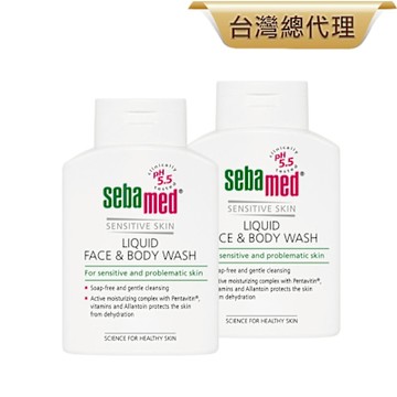 sebamed施巴 潔膚露200ml二入