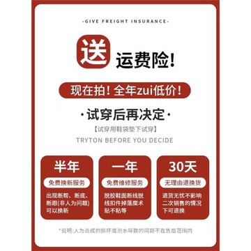 胖mm粗腿大筒圍長筒靴2025新款高筒靴厚底粗跟v口騎士靴大碼女靴