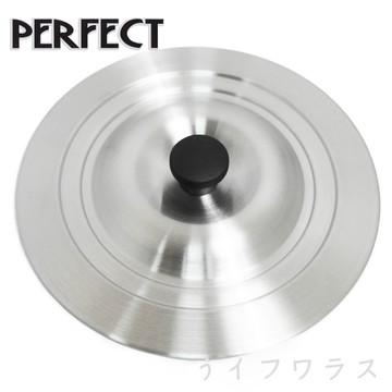 【PERFECT】極緻316通用鍋蓋