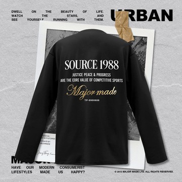 質感金屬磨毛機能長T