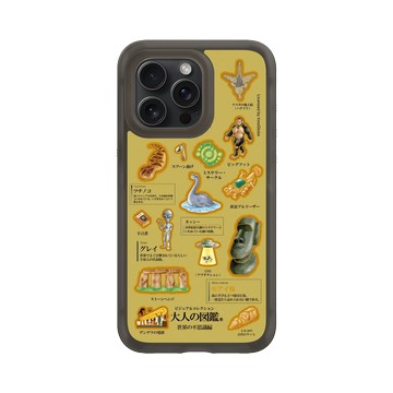iPhone 15 Pro Max AirX 本質黑 - 大人の図鑑 - 世界奇妙編_圖鑑風