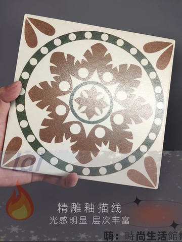 免運 可開發票 瓷磚 馬賽克磚 藝術磚 歐式復古花磚酒吧咖啡店墻磚廚房衛生間洗手間地磚民宿陽臺小瓷磚