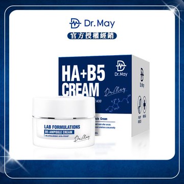 【Dr. May美博士】B5HA玻尿酸保濕霜(30ml/瓶) x1