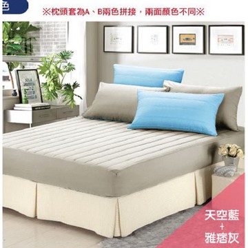 精靈工廠-台灣製造專利表布吸濕排汗雙人三件式舖棉保潔墊組 顏色任選