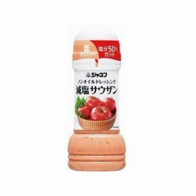 ジャネフ ノンオイルドレッシング 減塩サウザン 200mL キューピー