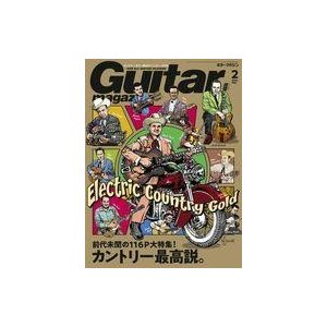 中古ギターマガジン Guitar magazine 2019年2月号 ギターマガジン