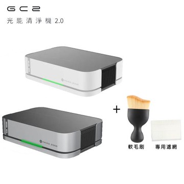 【軟毛刷+專用濾網組】Future Lab.未來實驗室 GC2 光能清淨機2.0