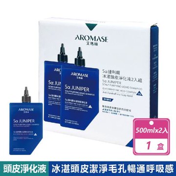 【Aromase 艾瑪絲】5α 捷利爾冰湛頭皮淨化液 (500毫升X2入/盒)