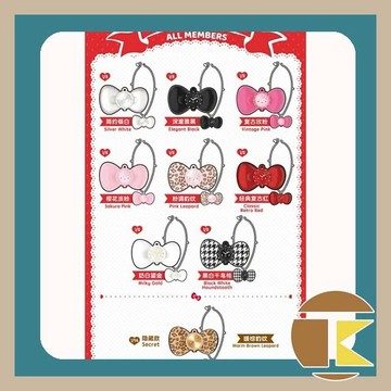 【115.11月預購】Hello Kitty 蝴蝶結系列懷錶 凱蒂貓 玩具 公仔 盒玩 盲盒 一中盒8入 愛蛋客