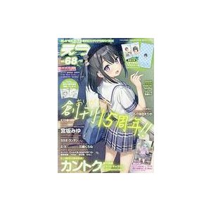 中古アニメ雑誌 付録付)E☆2 2020年12月号 Vol.68 えつ