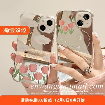 郁金香鏡面適用三星s21ultra手機殼硅膠s22+藝術女款s20fe防摔a53