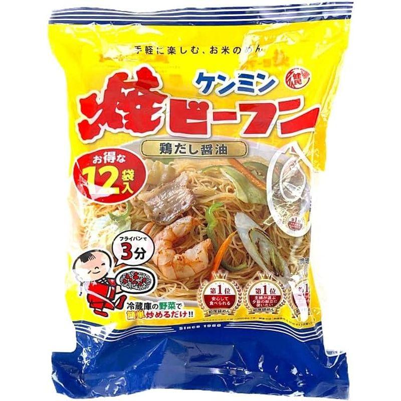 ケンミン 即席焼ビーフン 鶏だし醤油 65g×12袋パック