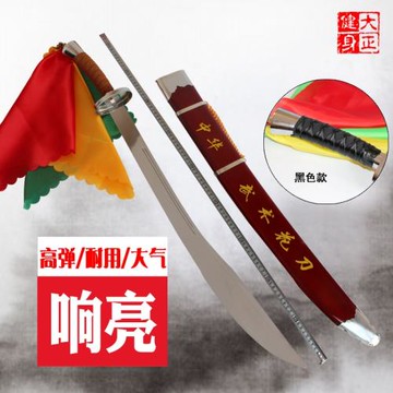 高彈太極刀武術刀表演響刀軟刀比賽訓練大編花刀未開刃大正健身