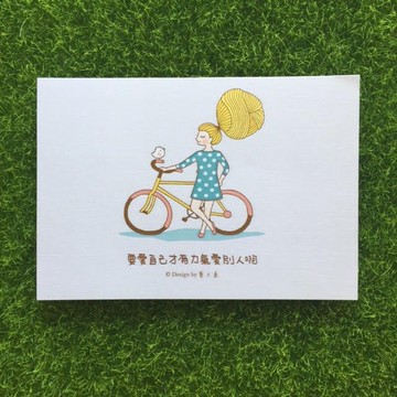 《藝之魚》要愛自己才有力氣愛別人阿 卡片 明信片 --C0268