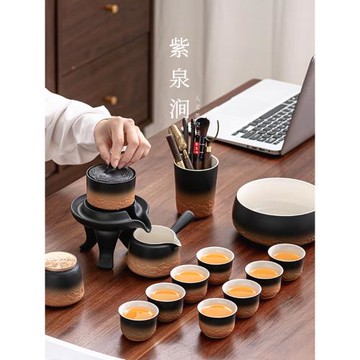 JOJO'S L. PD.紫泉澗.茶具套裝家用功夫茶壺茶杯輕奢高檔 | 柴告