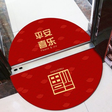 ❄️好物精選丨半圓形地墊進門門口入戶門地毯墊臥室衛生間吸水墊子家用防滑腳墊