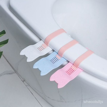 馬桶墊提蓋器 馬桶蓋掀開器 馬桶輔助掀蓋器 家用防臟手擡坐便貼揭馬桶圈提手掀神器 馬桶蓋把手 馬桶掀蓋神器 馬桶掀蓋