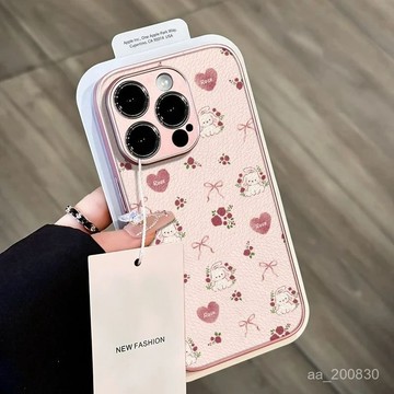 ✨限時下殺✨液態金屬滿屏兔子適用蘋果16/5promax手機殻iPhone1234女78Plusxr