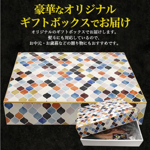 笹の葉 あじ さば 干物セット (2種6枚入り)  特大サイズ 鯖 鰺 干物 真空パック 鮮魚 高級食材 グルメ ギフト 熨斗対応可 冷凍クール便配送