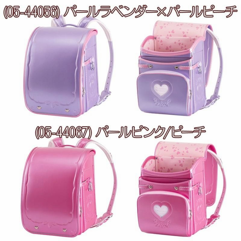 新品)ふわりぃランドセル ジュエルスタイル（スミレ×パール
