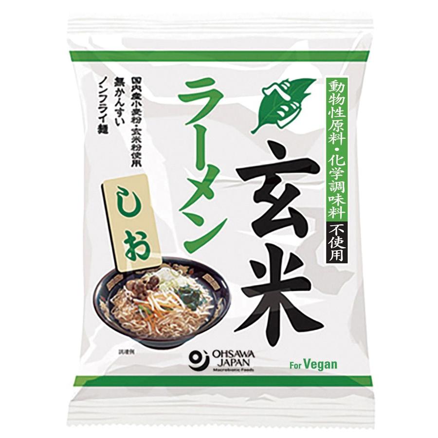 インスタントラーメン オーサワ オーサワのベジ玄米ラーメン（しお） 112g(うち麺80g) 40袋 送料込