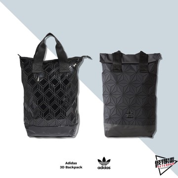 ADIDAS ORIGINALS BACK PACK LOGO DH0100 LINE