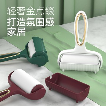 現貨 恆洋便攜式粘毛器 滾筒可撕 沾毛滾筒器 牀上滾毛粘毛筒 衣服粘毛器 寵物除毛神器