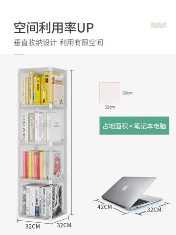 書本收納箱收納家用大號神器裝書盒放書籍的箱子書箱整理箱收納筐