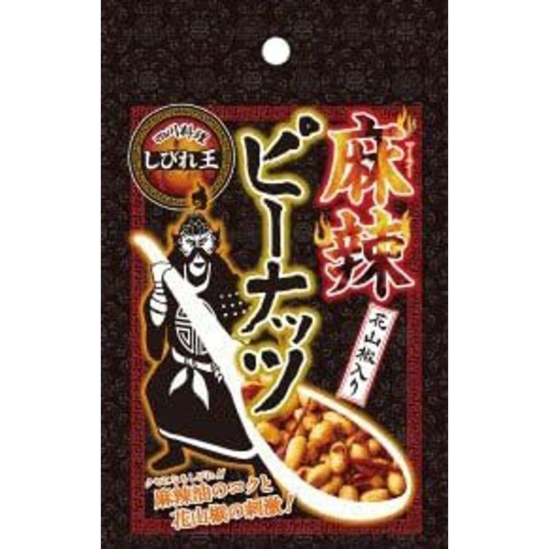 四川料理 しびれ王 麻辣ピーナッツ 花山椒入り 70g