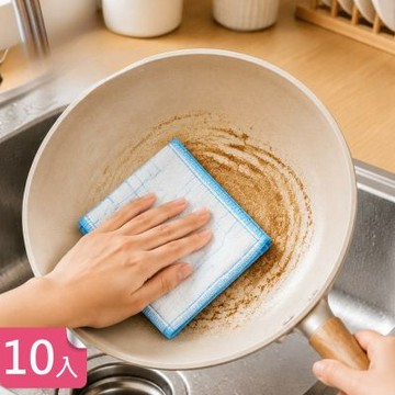【荷生活】加厚柔軟高吸水家用清潔抹布 去油污乾濕兩用洗碗巾-10入組