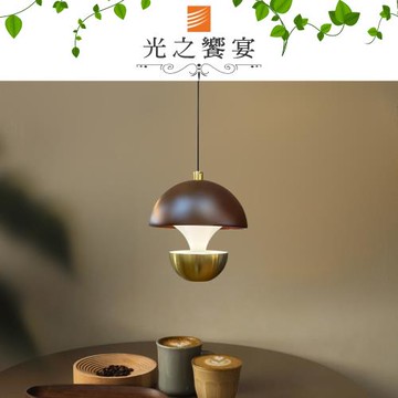 【光之饗宴】LED 8W 向晚單吊燈(自然光)