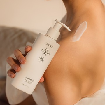 草本舒緩鎂乳霜｜舒緩肩頸｜放鬆腰背｜腿部按摩｜居家按摩DIY