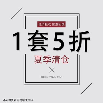 氧時間【5折福利】睡衣女夏季棉質短袖套裝帶胸墊吊帶睡裙家居服