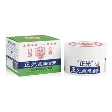 正光痠痛油膏40g