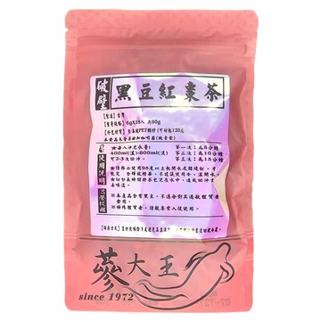 夢大王 黑豆紅棗茶 Set 台灣本地產 無咖啡因 無化學添加 無染色  6g  15包  1袋