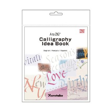 【Kuretake 吳竹】ZIG 靈感書 作品 /本 INTX200-811(日本品牌)