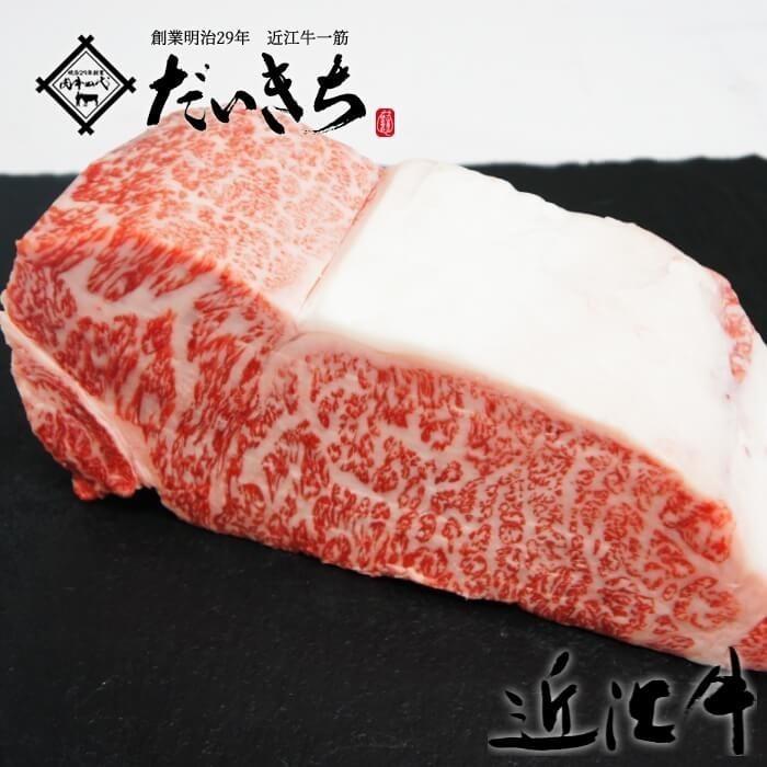 ギフトプレゼント 近江牛 サーロイン すきやき 400g 国産牛肉 近江牛 肉 和牛 ギフト お取り寄せ 人気 贈り物 焼き肉 グルメ 高級肉 厳選 大吉商店