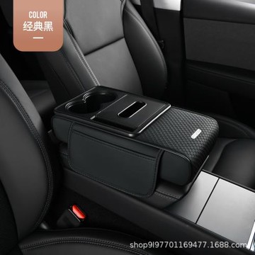 2025新款車載扶手箱汽車多功能扶手箱保護套加厚增高墊紙巾儲物盒
