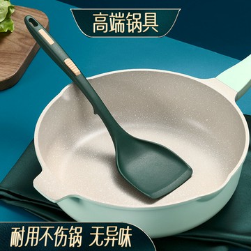 閃閃優品不粘鍋漏勺家用廚房大號撈餃子撈面勺耐高溫漏勺笊籬