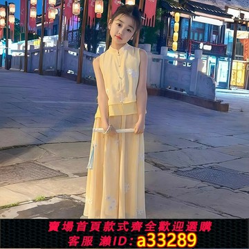 【台灣公司 可開發票】NEXT GJLG 女童國風套裝夏季2025新款兒童漢服夏裝女孩新中式唐裝