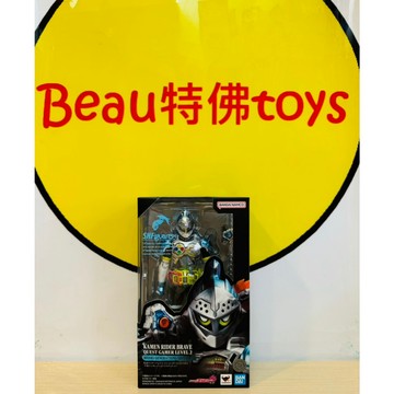 Beau特佛toys 現貨 代理 S.H.F SHF 假面騎士 Brave 探索玩家 Lv.2 平成時代